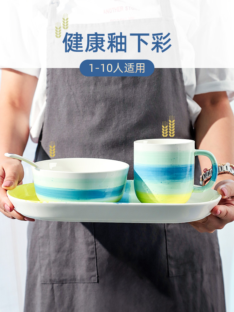 Web celebrity Nordic high level ceramic tableware rural wind dishes appearance suits for one household food bowl dish combination ins