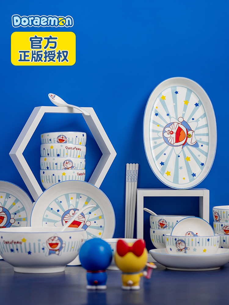 Doraemon ceramic bowl chopsticks dishes Japanese - style tableware suit dishes household portfolio ten bowl dish legal authorization