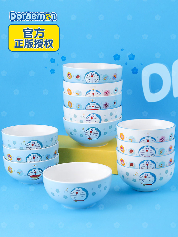 Doraemon ceramic bowl suit household combination dishes tableware suit to eat to use 10 genuine official authorization