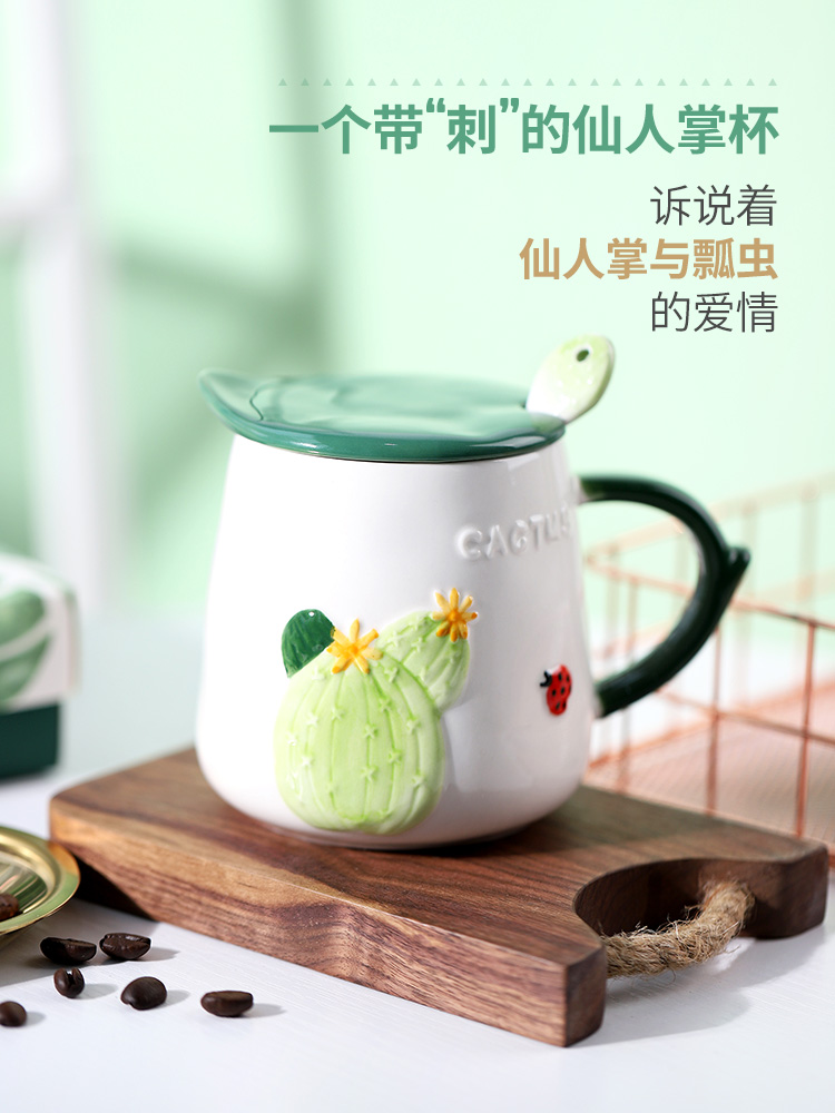 Move of water glass ceramic with cover spoon keller han edition household contracted office oatmeal for breakfast coffee cup