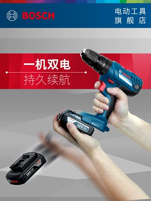 Máy Khoan Điện Bosch Lithium Máy Khoan Đèn Pin Cầm Tay Máy Khoan Điện Đa Năng Máy Vặn Vít Sạc Dụng Cụ GSB180LI