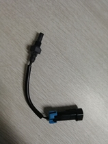 Mercury outboard temperature sensor Mercury four-stroke outboard accessories various sensor accessories