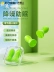 Nút bịt tai Nam Cực ký túc xá chống ồn chuyên dụng khi ngủ siêu cách âm silicone giảm tiếng ồn khi ngủ không ồn hiện vật 1018DD nút bịt tai chống ồn 