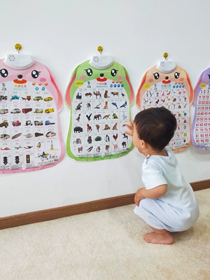 Lele cá bé điểm mầm non trẻ em âm thanh thời gian thanh nhạc 3 tuổi 2 6 4 giọng giác ngộ tập hợp đầy đủ các nhãn dán tường đồ chơi Đồ chơi giáo dục