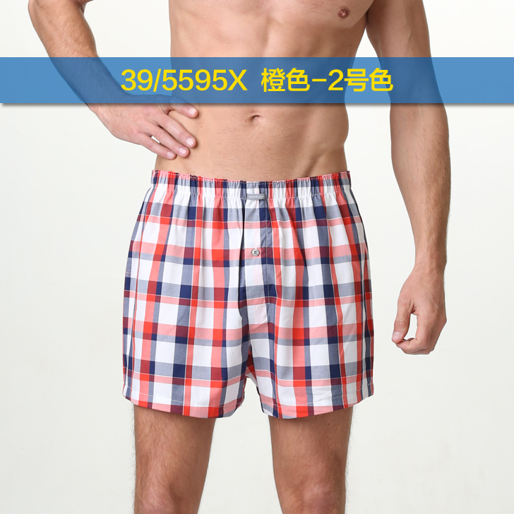 Pantalon pyjama SCHIESSER 39/5593X - Ref 741247 Image 53