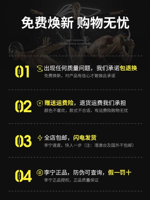 Li Ning quần bơi nam chống ngượng ngùng quần bơi nam áo tắm suối nước nóng boxer năm điểm kích thước lớn mới đồ bơi chuyên nghiệp đồ bơi trẻ em nam Nam bơi đầm