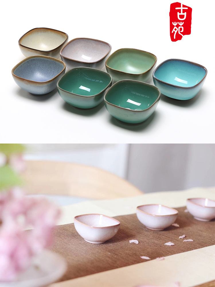 Yixing Japanese coarse ceramic tea cup purple sand to build one single variable sample tea cup cup female household kung fu master