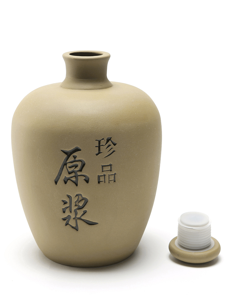 Ancient garden five catties ceramic bottle aged seal bottle is empty bottle small household earthenware jars jugs ceramic cover