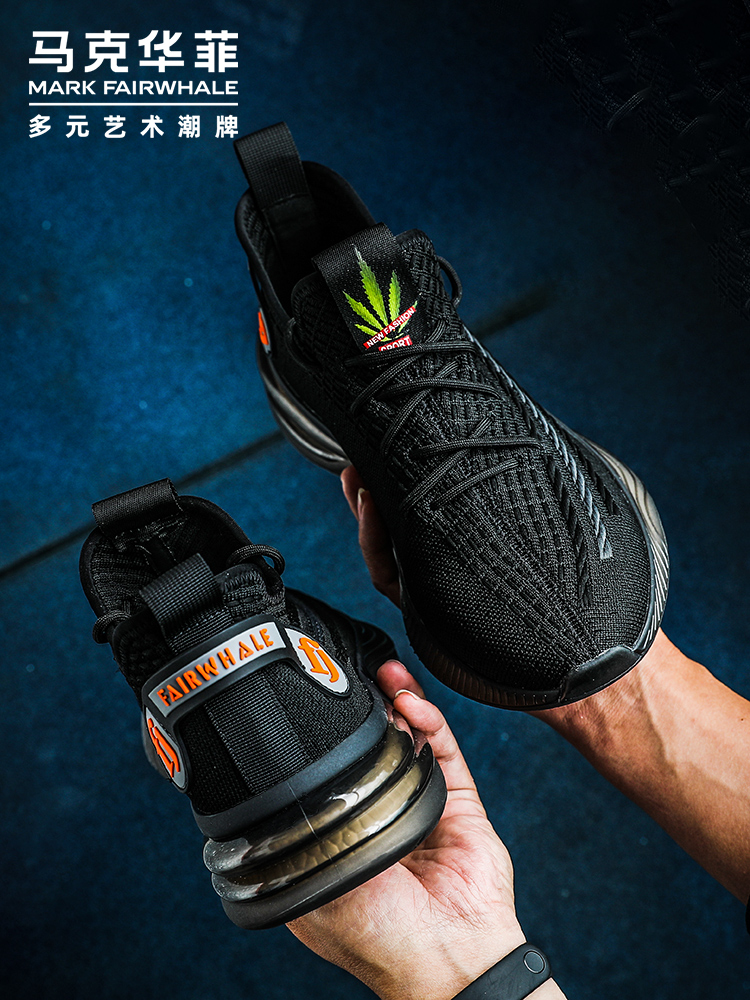 马克华菲 男士 爆米花+真透吸膜大底 飞织椰子鞋 图1