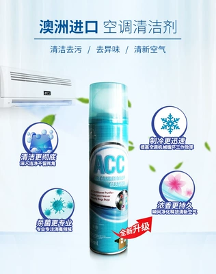 Đại lý làm sạch điều hòa không khí tháo gỡ dụng cụ làm sạch gia đình miễn phí treo trên móc để làm sạch bụi polyester làm sạch chất khử trùng phun - Trang chủ