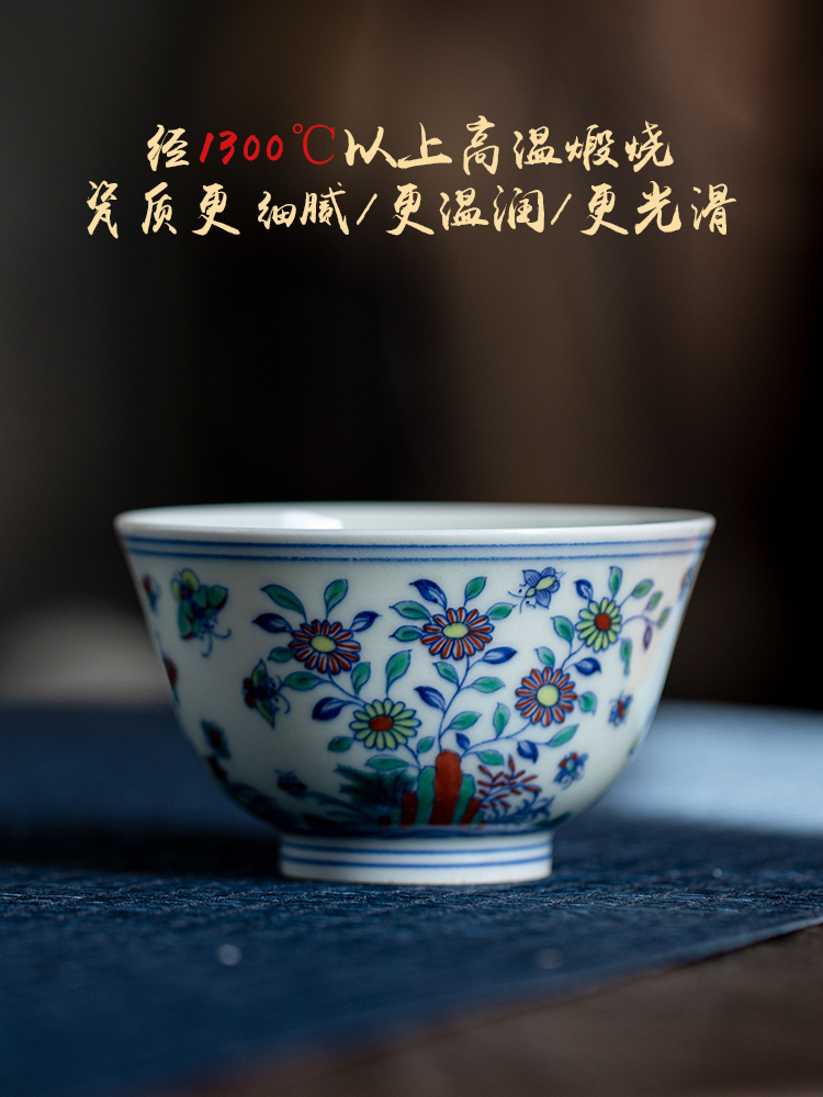 All hand bucket color master cup of jingdezhen ceramic cups small bowl sample tea cup kung fu tea set single cup seems as long as three years
