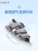 到手79.99元包邮