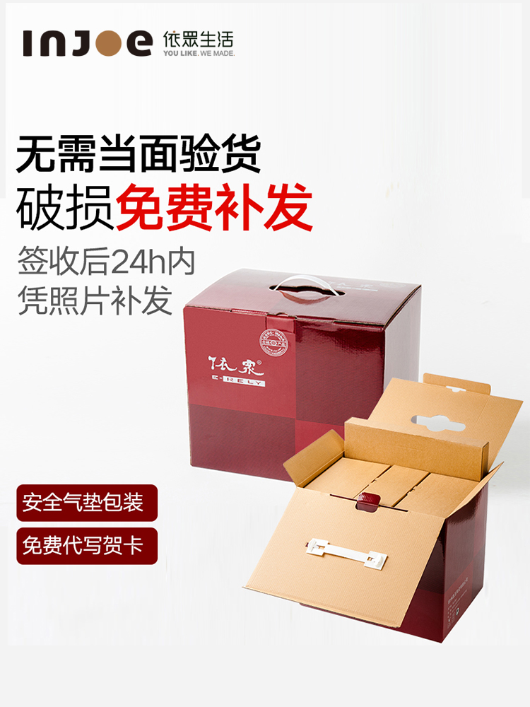 In accordance with all the dishes suit household I Chinese ceramic tableware dishes tangshan ceramic bowl bowl chopsticks plates