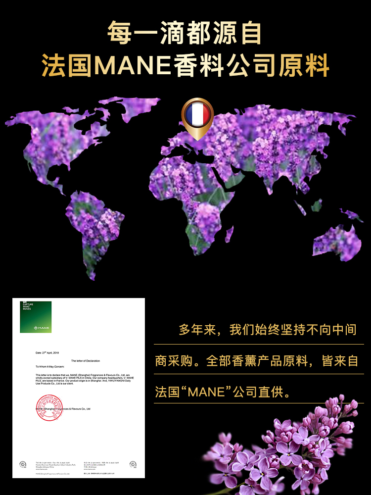 dầu hương liệu tạo độ ẩm ngủ an thần trợ gỗ đàn hương hương nước hoa xịt phòng hộ gia đình trong nhà lâu dài phòng ngủ thơm