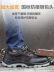 Giày bảo hiểm lao động kích thước lớn Giày nam nhẹ chống mùi Giày chống đâm thủng thợ hàn chống đâm đặc biệt Trang web an toàn bảo hiểm cũ 