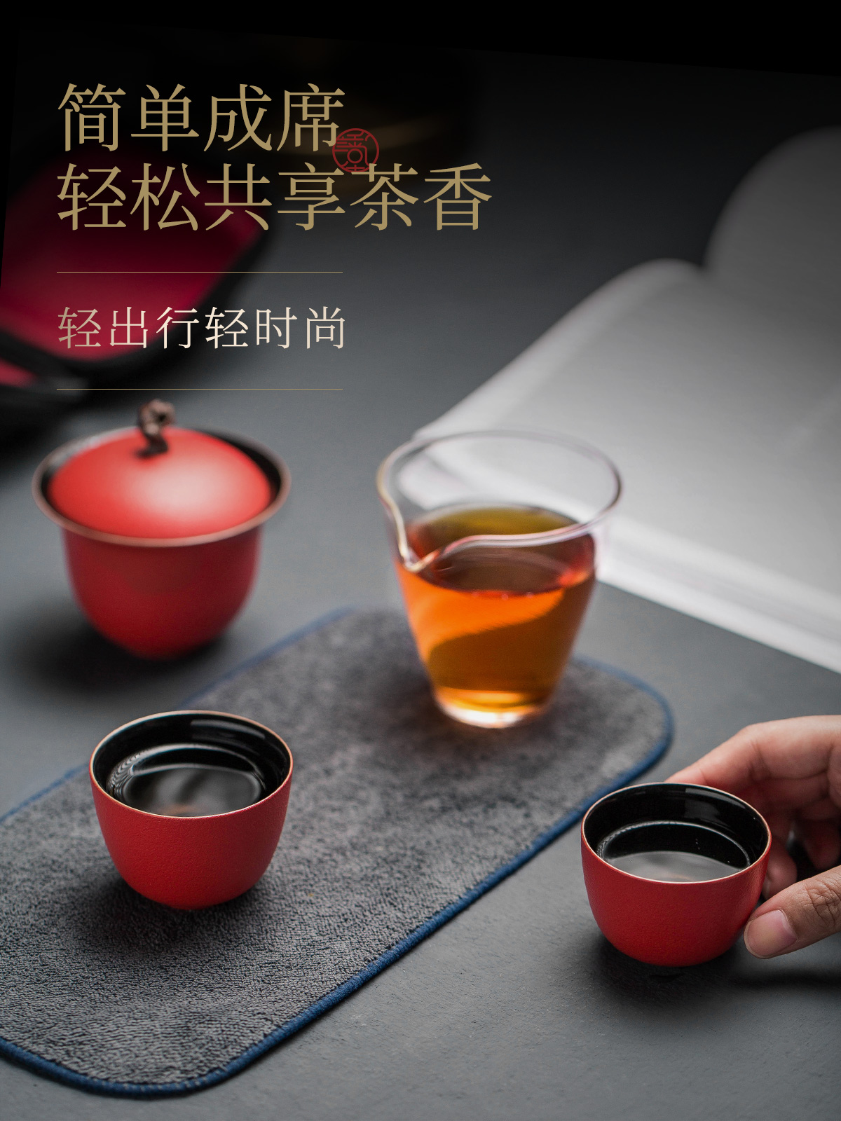 Portable travel palace tea crack cup kung fu tea set Japanese tureen tea cups a pot of two cups of contracted is suing small