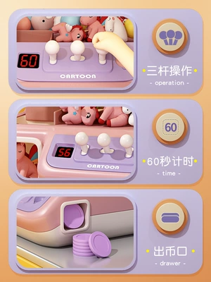 2023 Mới Vuốt Máy Lớn Đồ Chơi Trẻ Em Kẹp Búp Bê Gashapon Máy Bé Gái Nam Mini Quà Tặng Sinh Nhật