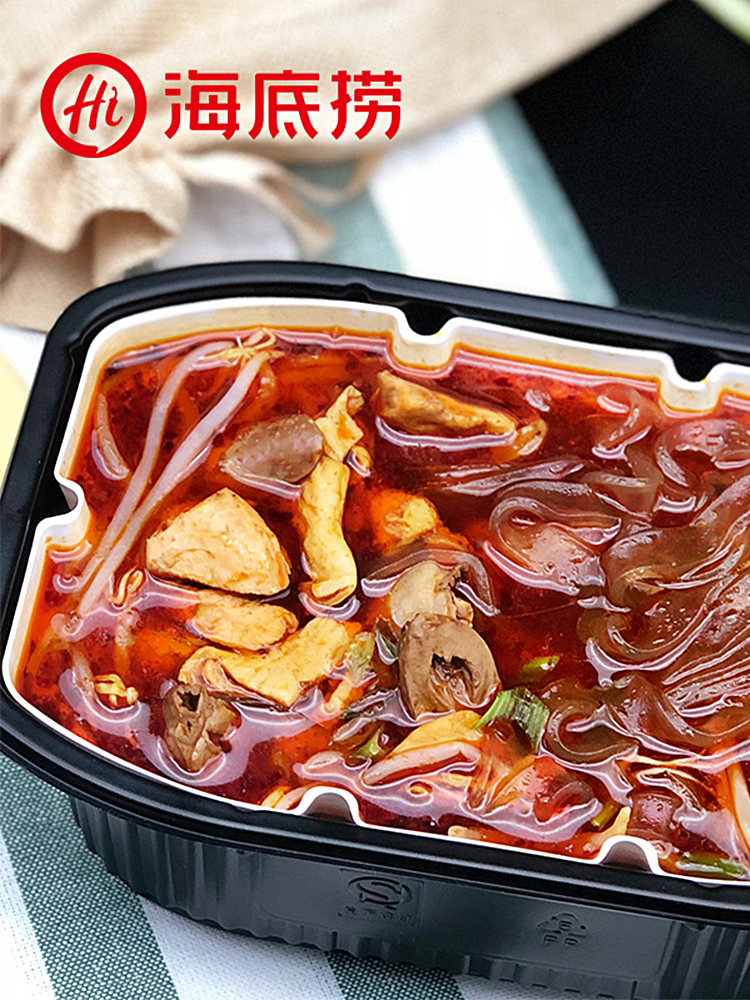 海底捞 鸡杂爱上酸辣粉 自热火锅 285g 天猫优惠券折后¥16.5包邮(¥19.5-3)送3个鹌鹑蛋 海底捞 鸡杂爱上酸辣粉 自热火锅 285g 天猫优惠券折后¥16.5包邮(¥19.5-3)送3个鹌鹑蛋