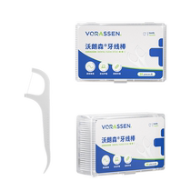 Medical mouthwash gum recession periodontitis dissolving calculus orthodontics anti-inflammation sterilization bad breath removal long-lasting fragrance