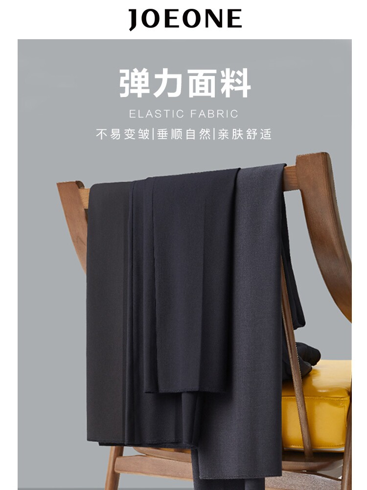 九牧王 19秋季新款 U弹系列 男式西裤 天猫优惠券折后￥249包邮（￥269-20）多色可选