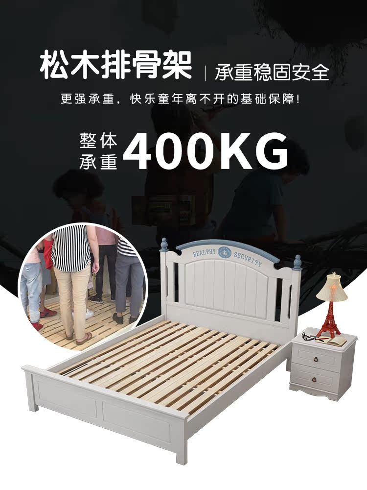 trẻ em Mỹ Giường cũi trai giường 1,5 hộp cao lưu trữ giường tất cả gỗ rắn giường đôi 1,8 m giường công chúa cô gái