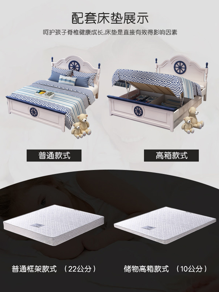 Mỹ trắng trẻ em giường cậu bé Giường cũi tất cả giường gỗ giường công chúa 1,5m hộp cao cô gái giường đôi