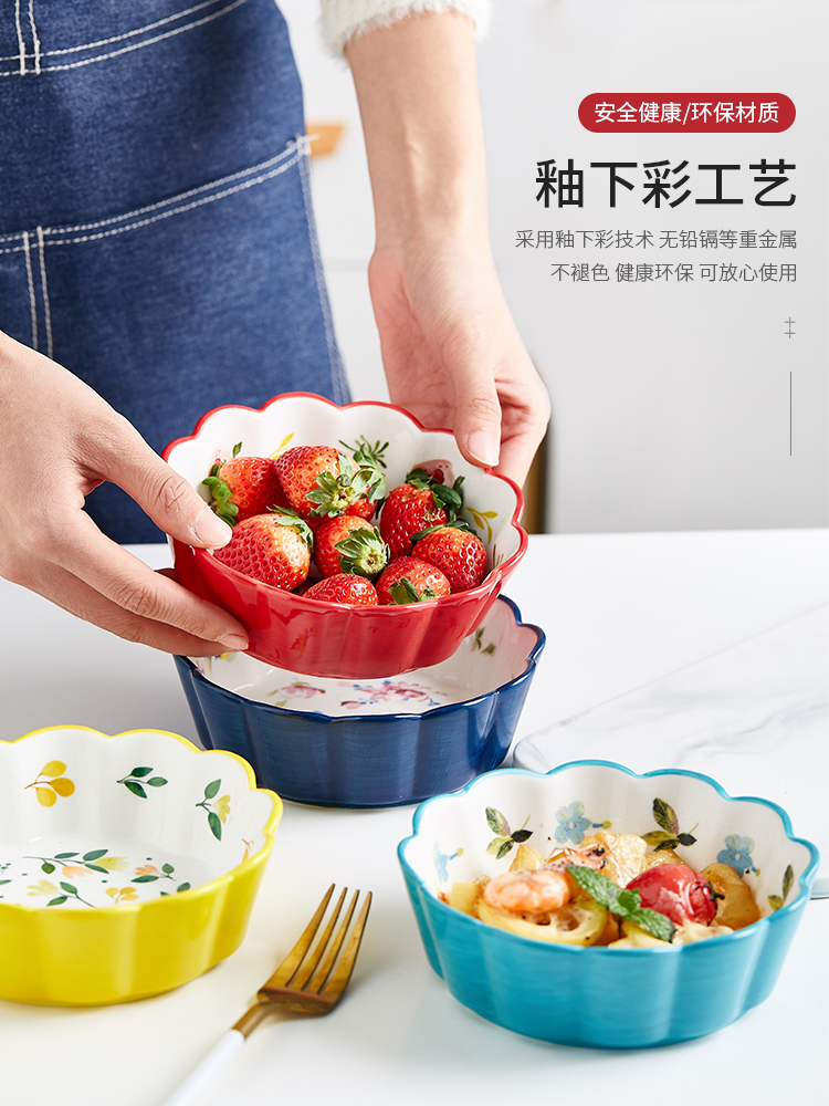 Japanese ceramics tableware, lovely fruit salad bowl ins bowl of creative web celebrity rainbow such as bowl seasons jobs household individuality