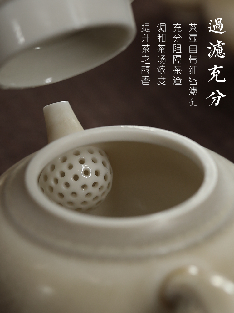 Plain film checking ceramic pot plant ash glaze up is archaize the zen pot tea set of single pot of autumn"