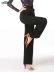 Dan Bao Luo quai cao eo hiện đại quần khiêu vũ nữ tiêu chuẩn quốc gia quần quần khiêu vũ khiêu vũ quần khiêu vũ quần vuông - Khiêu vũ / Thể dục nhịp điệu / Thể dục dụng cụ Khiêu vũ / Thể dục nhịp điệu / Thể dục dụng cụ