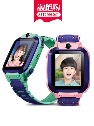 小天才电话手表Z5儿童智能手表可视频拍照全