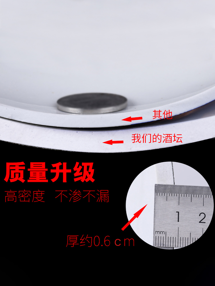 Jingdezhen ceramic jar household seal tap water expressions using the to save an empty bottle mercifully wine wine earthenware blue it