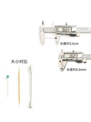 hạt màu ngọc kim định vị pin pin pin xếp nếp trắng tay-stitch DIY sửa chữa công cụ dòng - Công cụ & vật liệu may DIY kéo cắt vải Công cụ & vật liệu may DIY