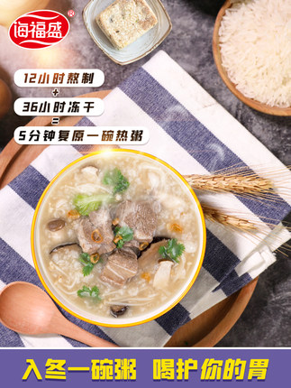 2021年1月22日更新【万能白菜价】的图片 第18张