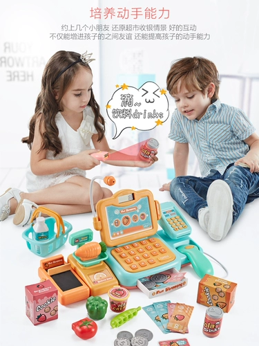 Детский кассовый аппарат, детская игрушка, семейная реалистичная касса, комплект, 3-6 лет