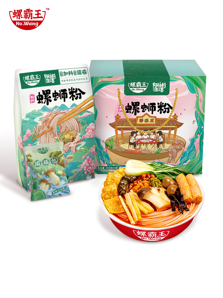 螺霸王 向往的生活联名款 菌菇螺蛳粉 400g*5袋礼盒装 天猫优惠券折后¥69.9包邮 赠向往的生活爽爽博物馆周边1套 螺霸王 向往的生活联名款 菌菇螺蛳粉 400g*5袋礼盒装 天猫优惠券折后¥69.9包邮 赠向往的生活爽爽博物馆周边1套