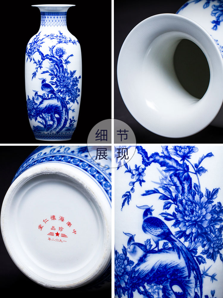 Antique Chinese blue and white porcelain vase of jingdezhen ceramics home sitting room TV ark adornment rich ancient frame furnishing articles