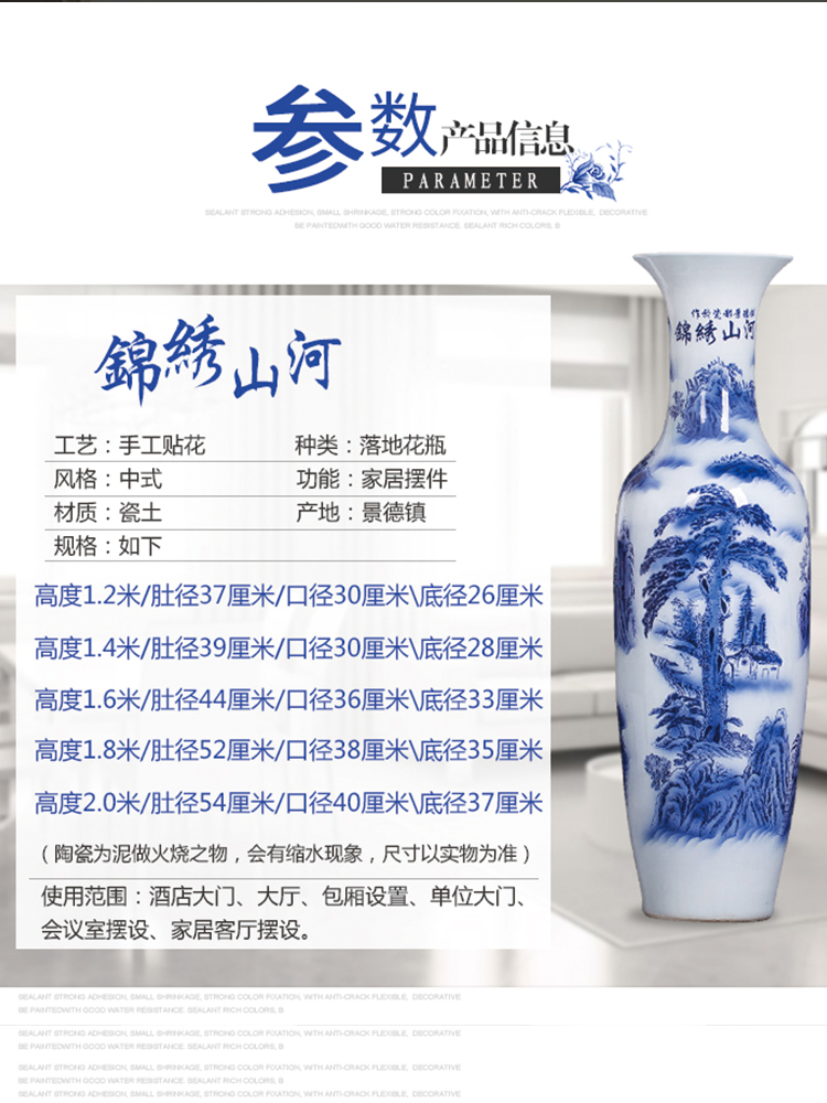 Chinese blue and white porcelain of jingdezhen ceramics of large vase furnishing articles sitting room adornment to heavy large hotel