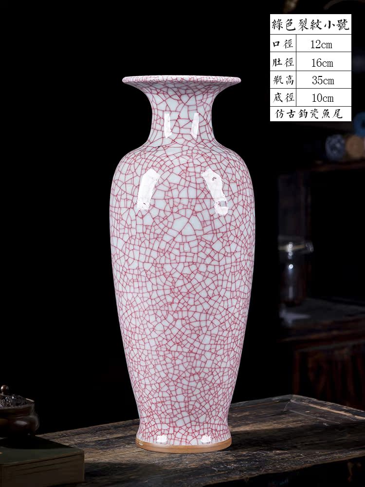 Archaize of jingdezhen ceramics up with jun porcelain vases, large sitting room be born Chinese style household decorations furnishing articles