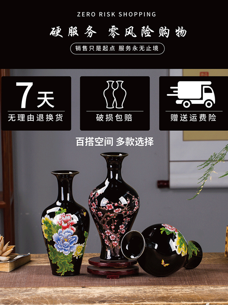 Jingdezhen ceramics vase furnishing articles flower arranging modern Chinese wine sitting room decoration small porcelain home decoration