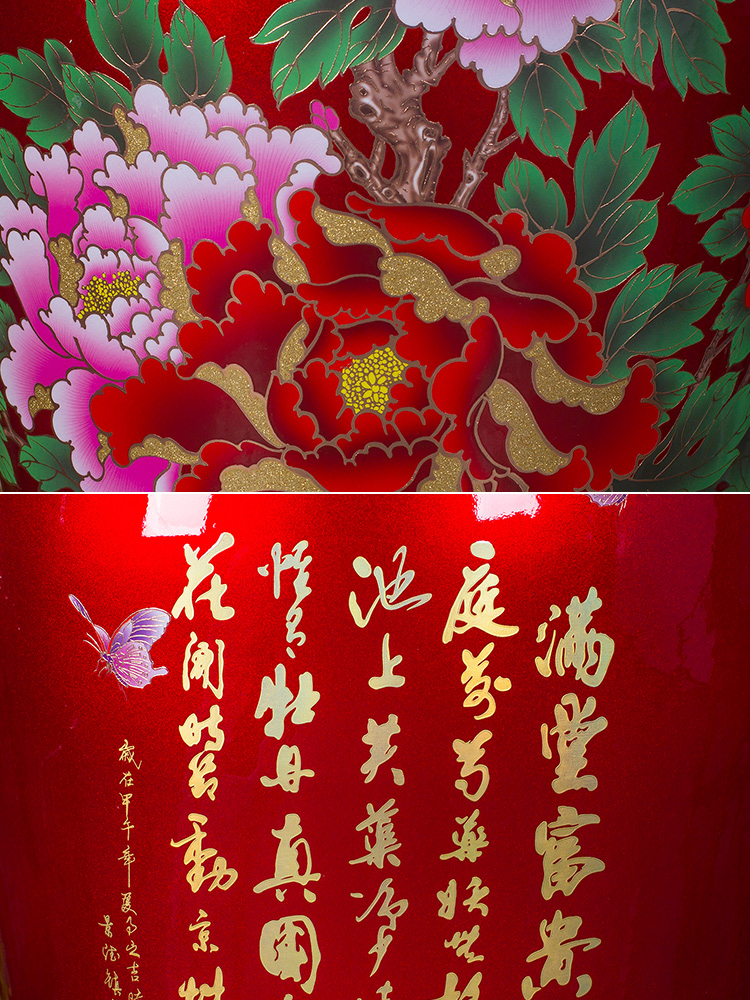 Jingdezhen ceramics glaze peony big crystal vase modern Chinese style living room floor furnishing articles hotel decoration decoration