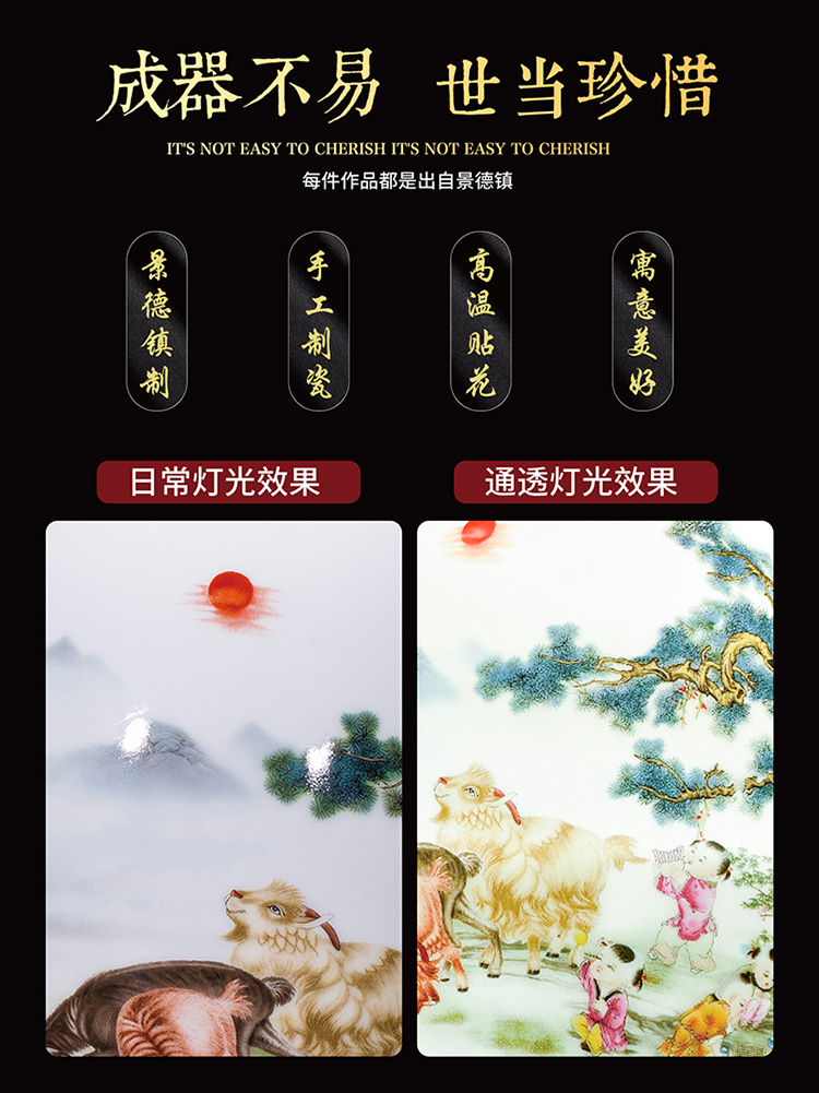 Jingdezhen ceramics lucky f egg wine accessories and furnishing articles of Chinese style living room TV cabinet creative home craft