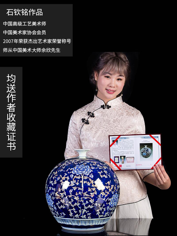Jingdezhen chinaware paint hand - made pomegranate bottles of Chinese style living room office furnishing articles large blue and white porcelain vase