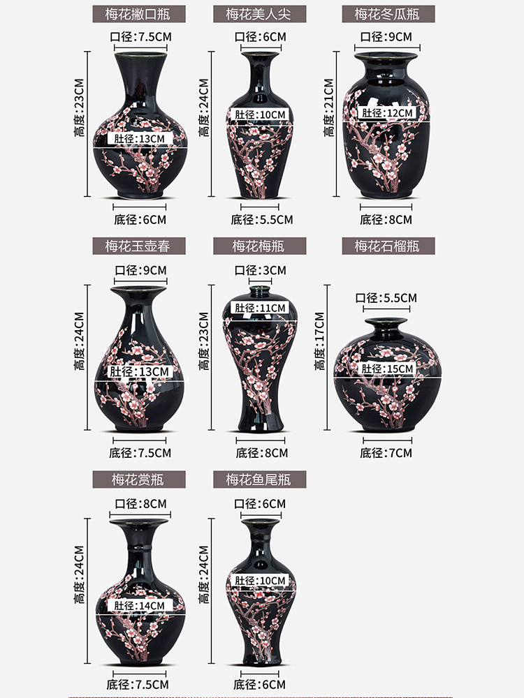 Jingdezhen ceramics vase furnishing articles flower arranging modern Chinese wine sitting room decoration small porcelain home decoration