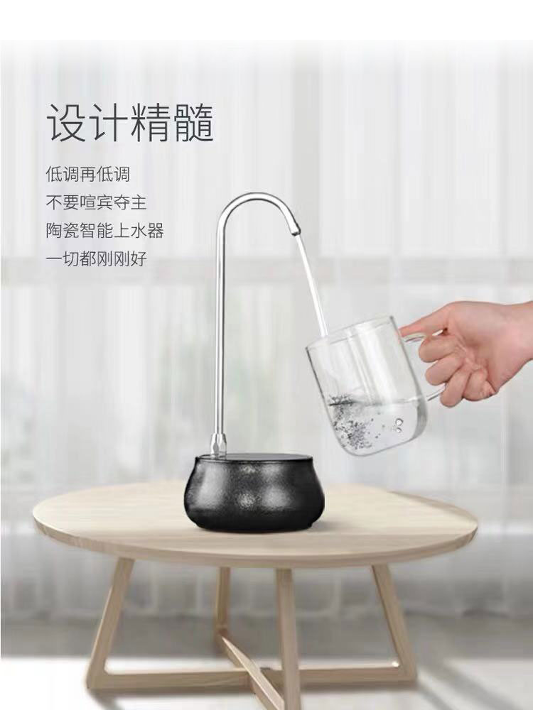 Love smart water feeder automatically pump water apparatus.mute pump policy 5 w energy saving memory make tea to ultimately responds