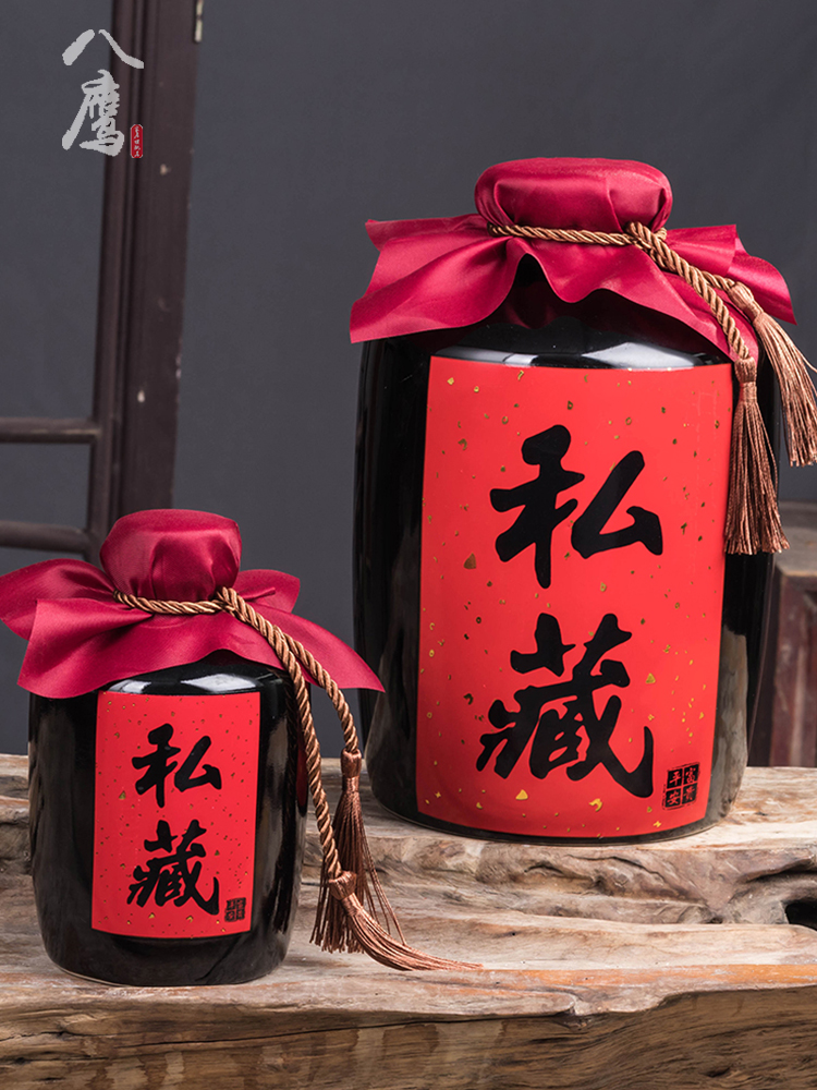 Jingdezhen ceramic bottle jars archaize empty bottles 1 catty a small household sealing liquor jar of wine bottle decoration