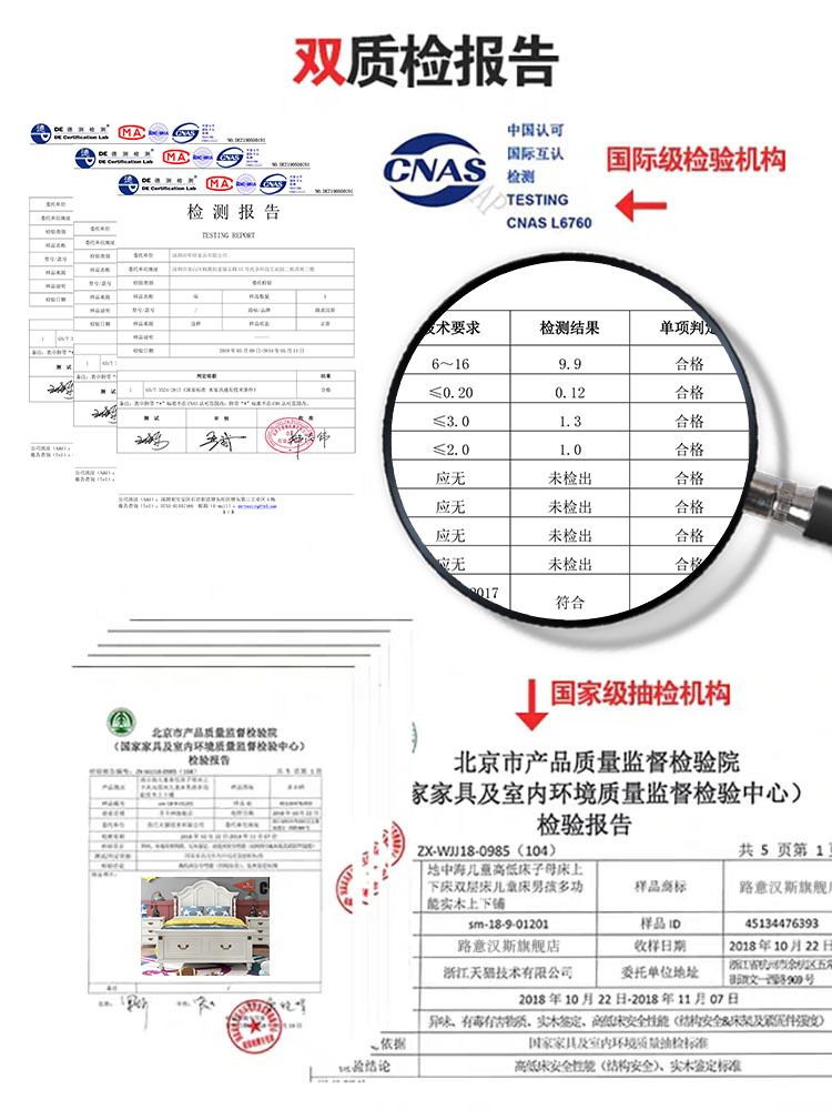 nhạc nữ Hàn Quốc trẻ em giường công chúa giường kết hợp bộ đồ giường giường trẻ em 1,2 triệu trẻ em Mỹ của màu trắng
