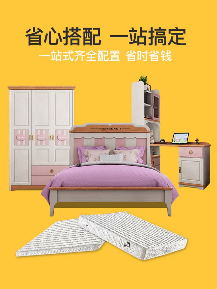Nordic tủ quần áo gỗ đầy tủ quần áo ba đơn vị nhỏ phòng ngủ của trẻ hồng của lắp ráp đu-out tủ lưu trữ