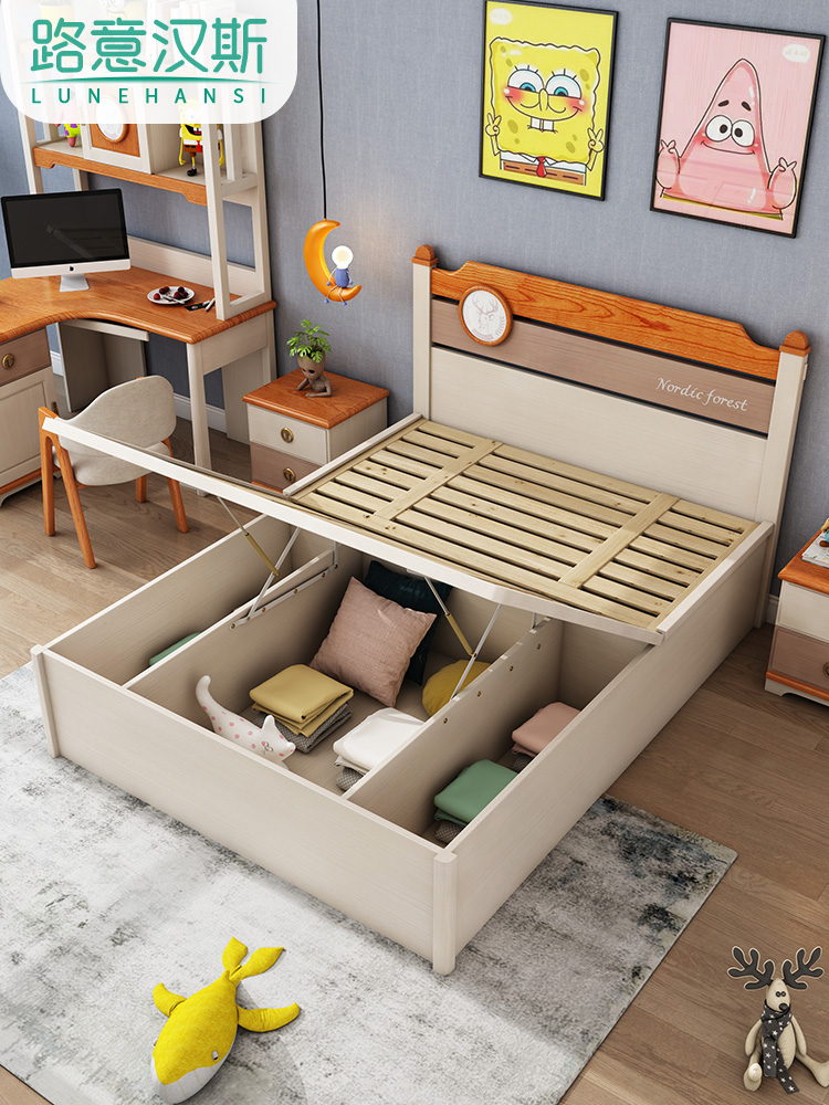 Tất cả trẻ em gỗ rắn giường trai Giường 1,5m nội thất phòng kết hợp gói con Bắc Âu 1.2m giường trẻ em