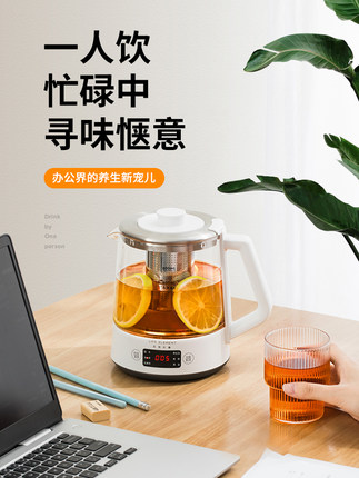 2020年1月13日更新【万能白菜价】的图片 第33张