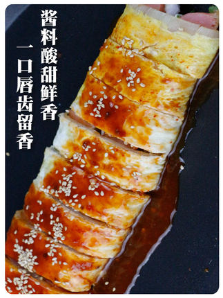2022年1月14日更新【万能白菜价】的图片 第105张